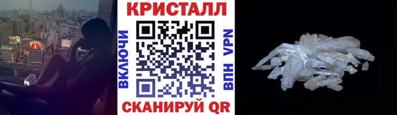АМФ 97%  Камышин 