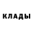 Кетамин VHQ Sergii Tsymbal