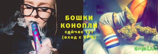 мефедрон мука Дмитриев