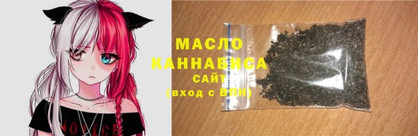 мефедрон мука Дмитриев