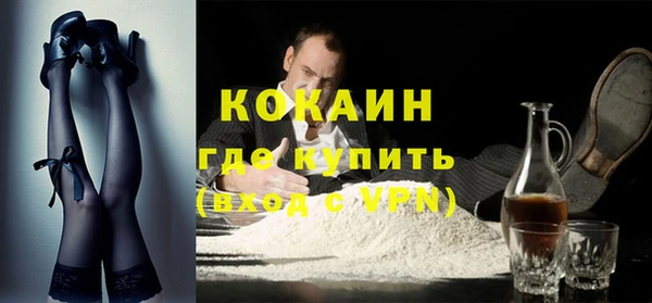 мефедрон мука Дмитриев