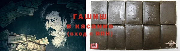 скорость mdpv Дмитров