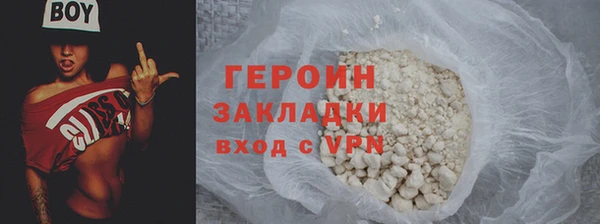 мефедрон мука Дмитриев