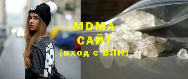 кокаин Дмитровск