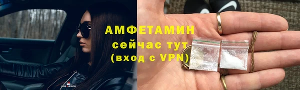 мефедрон мука Дмитриев