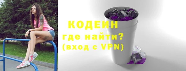 скорость mdpv Дмитров