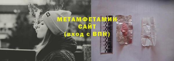 скорость mdpv Дмитров