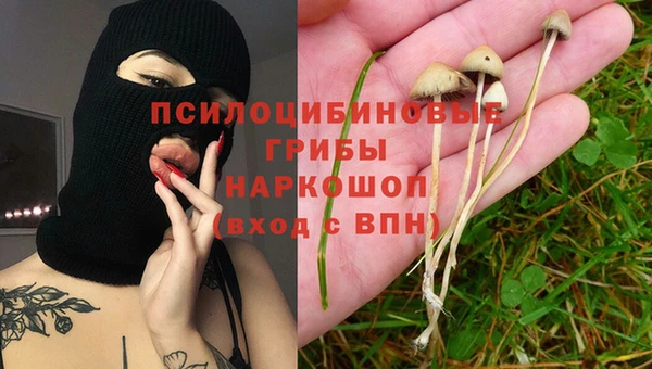 мефедрон мука Дмитриев