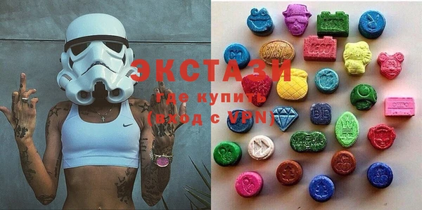 мефедрон мука Дмитриев
