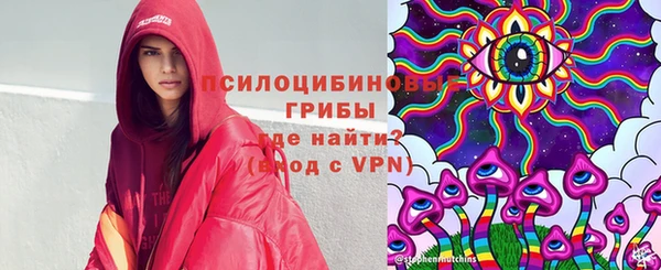 скорость mdpv Дмитров