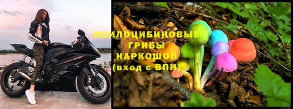 скорость mdpv Дмитров