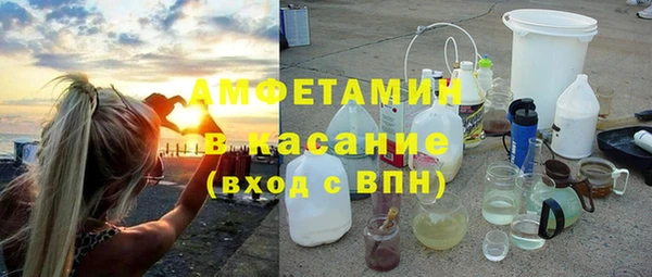 мефедрон мука Дмитриев