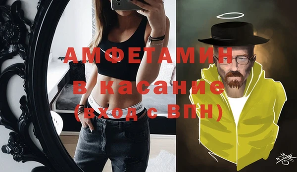 кокаин Дмитровск