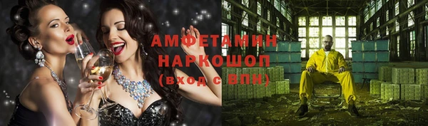 скорость mdpv Дмитров