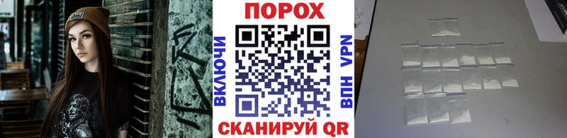 shop какой сайт  Камышин  МЕТАМФЕТАМИН Декстрометамфетамин 99.9%  купить наркоту 